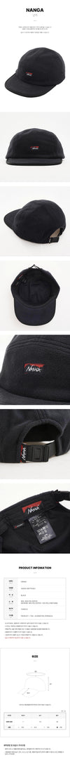 NANGA Kappe aus Air Warm Fleece 162579271 [P]