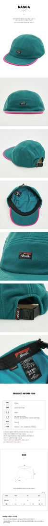 NANGA Luftwarmes Fleece Jet Cap 162579221 [P]