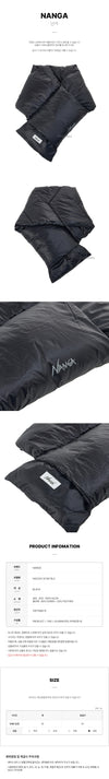 NANGA NA2243 3C301 BLK FW26 ユニセックス ライトダウン マフラー 162579285 [P]