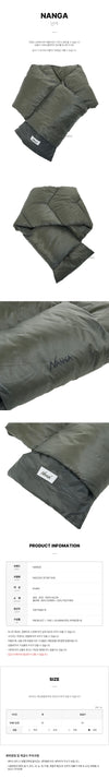 NANGA NA2243 3C301 KHA FW25 Unisex Light Down Muffler 146849034 [P]