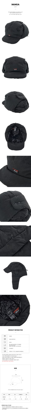 NANGA Hinomori Ripstop Ohrenschützer Cap FW25 3B101 BLK NA2441 146849012 [P]