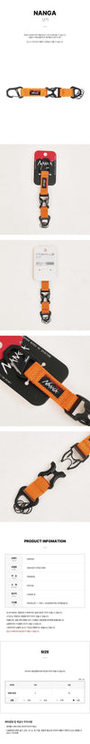 NANGA Carabiner Key Holder 155021378 [P]