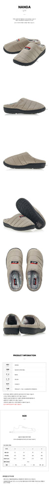 NANGA Aurora Tex Padding Slippers 146848863 [P]