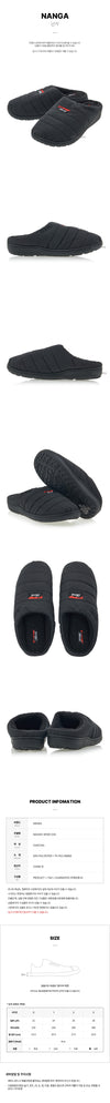 NANGA CHA FW25 Unisex Hinok Padding Slippers 146848873 [P]