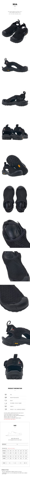 ROA Hiking Arpi Sandalen 140936878 [P]