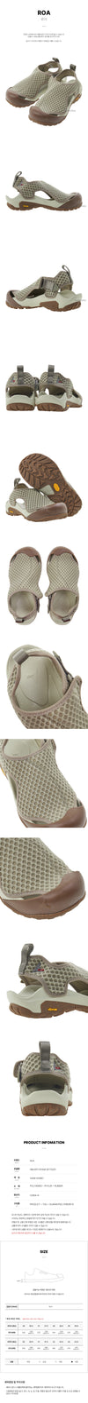 ROA Hiking Arfi Sandalen 140936879 [P]