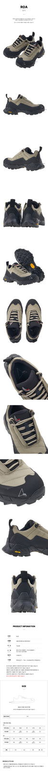 ROA Katarina Sneaker aus Leder 133045738 [P]