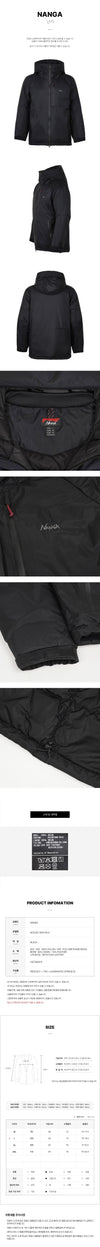 NANGA AuroraTex Down Jacket 162940517 [P]
