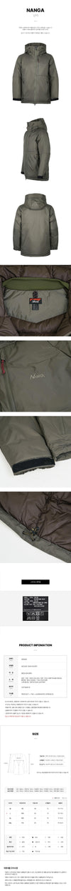 NANGA Aurora-Tex Down Jacket 162940518 [P]