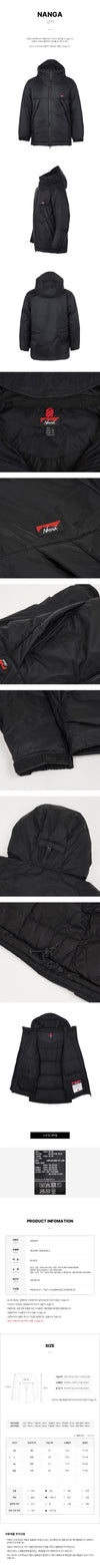 NANGA Aurora-Tex IBUKI Daunenjacke für Herren FW26 163091738 [P]