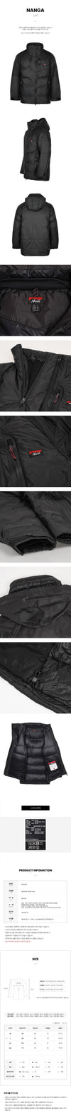 NANGA FW26オーロラテックスライトダウンジャンパー 162940511 [P]