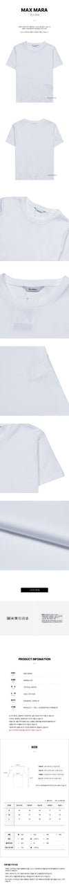 MaxMara Round Neck T-Shirt 001 126653118 [P]