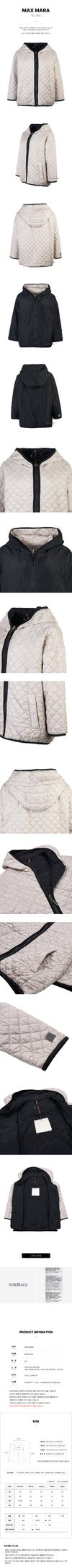 MAXMARA Damen NORA Steppjacke 099 63187373 [P]