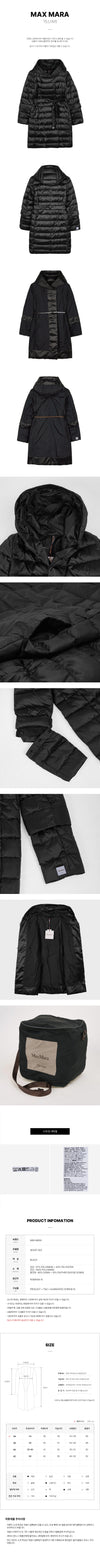 MAXMARA Reversibles Damen-Padding NOVEF 003 FW25 147684092 [P]