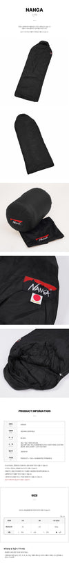NANGA オーロラテックス スクエア フット 600 162579313 [P]