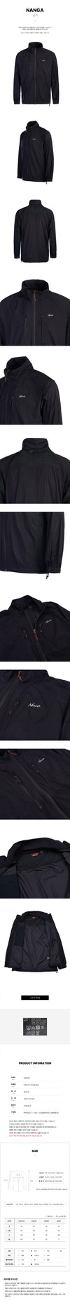 NANGA Hybrid-Tech-Hiking-Jacke für Herren 76656063 [P]