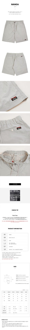 NANGA Men's Easy Shorts Pants 155021344 [P]