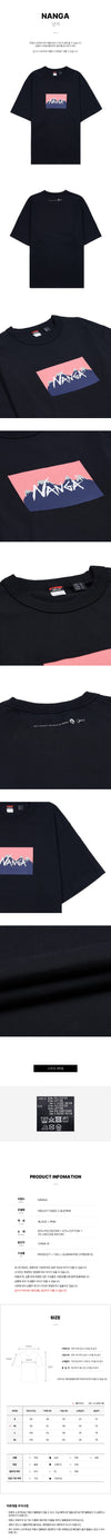 NANGA Men's Hybrid Logo T-Shirt 76656033 [P]