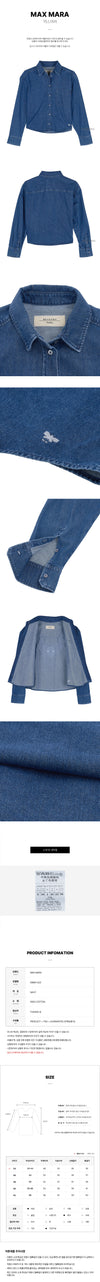 MaxMara Denim Shirt 145822433 [P]