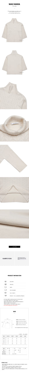 MAXMARA Cashmere Pullover in Okra 006 73538776 [P]