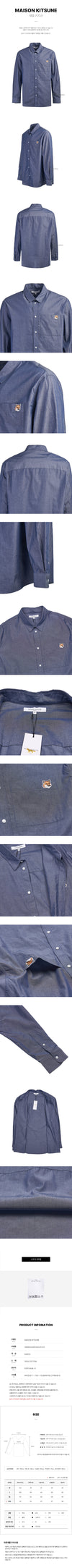 Maison Kitsune P470 SS25 Men's Fox Head Casual Shirt 132698780 [P]