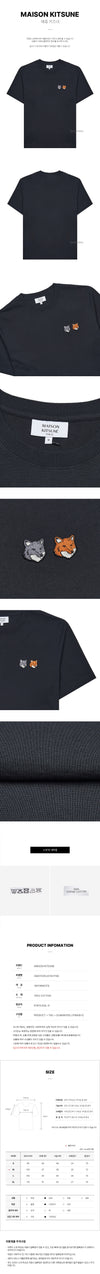 Maison Kitsune Double Bold Fox T-Shirt 140339602 [P]