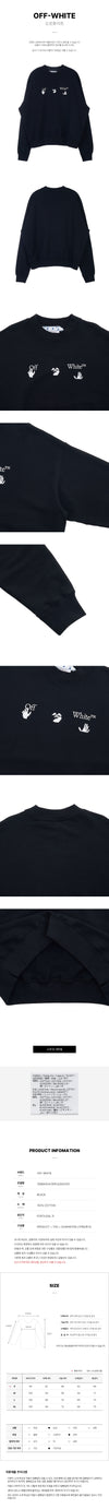 OFF WHITE Hände weg Logo Druck Sweatshirt OMBA054C99FLE0041001 37057045 [P]