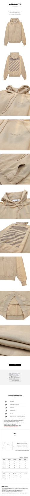Off White Men's Diag Tab Over Hoodie 37057149 [P]
