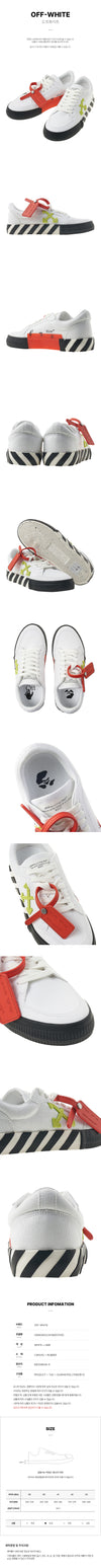 OFF WHITE Herren Arrow Low-Top Sneaker OMIA085S23FAB0010150 53232995 [P]
