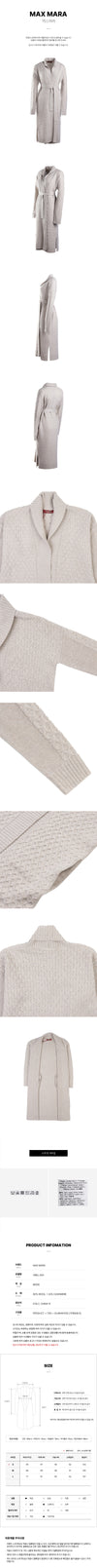 MAXMARA Damen Orchidee Wolle Cardigan 004 73538717 [P]