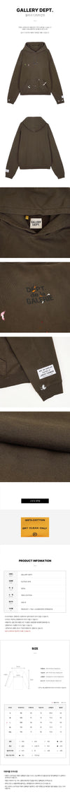 GALLERY DEPT Paint Hoodie with French Logo 157406094 [P]