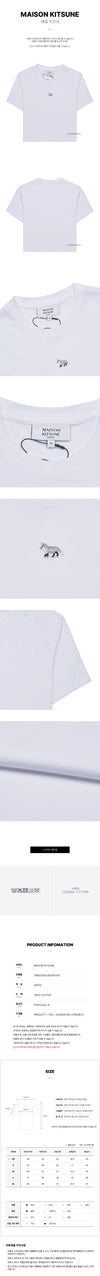 MAISON KITSUNE ベビー フォックス Tシャツ 132698632 [P]