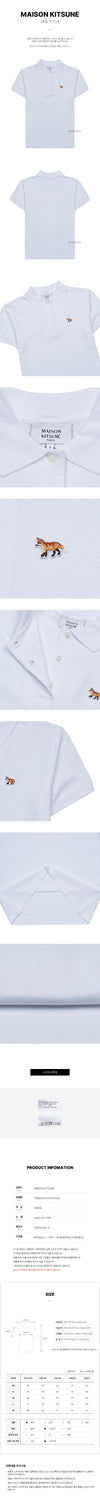 Maison Kitsune Baby Fox Patch T-Shirt 134049444 [P]