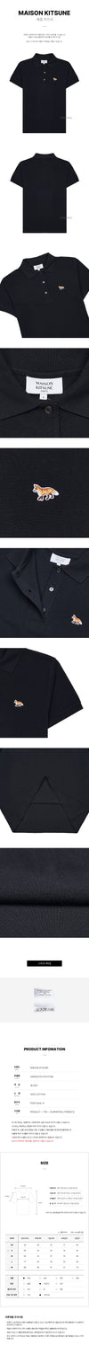 Maison Kitsune Baby Fox Patch T-Shirt 134049445 [P]