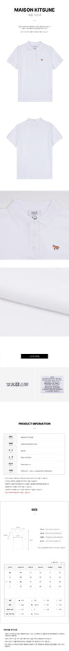 MAISON KITSUNE Baby Fox T-Shirt 148395122 [P]