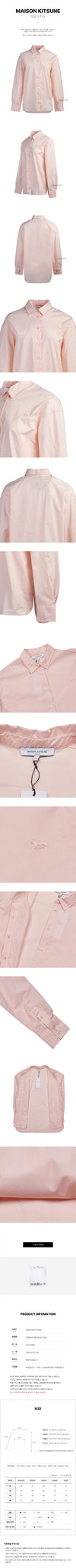 MAISON KITSUNE Babyfox Casual Shirt SS25 132698500 [P]