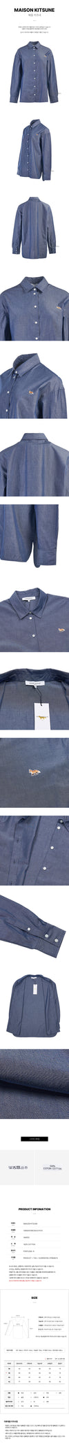 MAISON KITSUNE Damen Casual Fox Patch Shirt 135258439 [P]