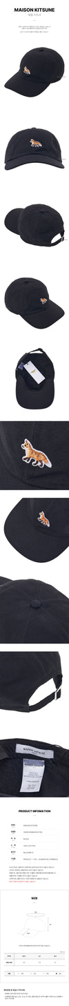 MAISON KITSUNE ベイビー フォックス ボールキャップ 155998048 [P]