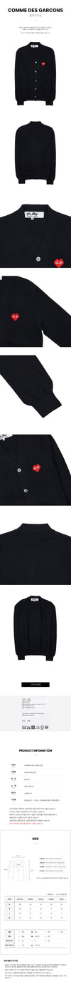 COMME DES GARCONS Männer Pixel Logo Patch Cardigan P1N084 SCHWARZ 73308344 [P]