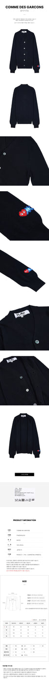 COMME DES GARCONS Männer Invasion Cardigan P1N088 SCHWARZ 71281668 [P]