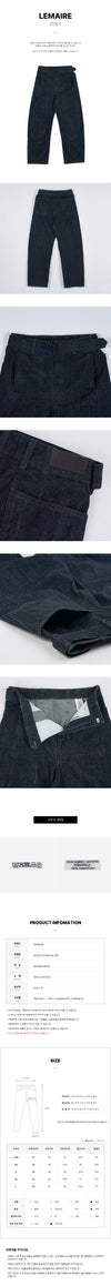 LEMAIRE LD1056 BL760 FW25 公用ツイステッドベルト付きパンツ 147627224 [P]