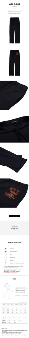 Y PROJECT Herren Sweatpants mit Logo in der Tasche PANT102S25 73983017 [P]