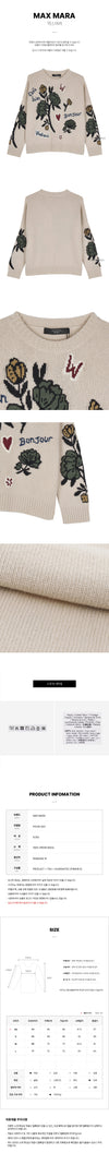 MAXMARA FW25 Damen Strick aus Virgin Wool 145822445 [P]