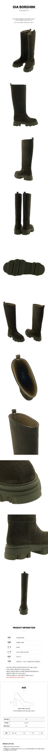 GIA BORGHINI Lange Wildlederstiefel PERNI07 5600 44244237 [P]