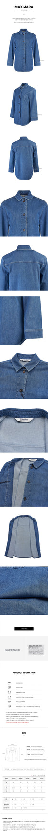 MAXMARA PETALI 001 FW24 Damen Denim Hemd 103223097 [P]