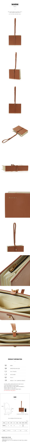 Marni Small Book Clutch Bag P4559 Z3O88 76416502 [P]