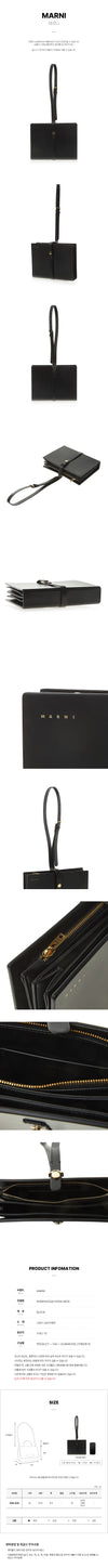 MARNI Small Book Clutch Bag 76416498 [P]