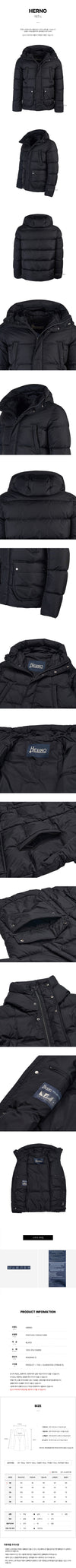 HERNO Männer Steppjacke 162579137 [P]