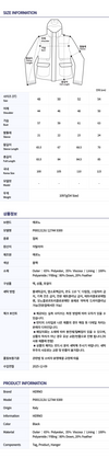 Herno Men's Padding Jacket 150216862 [P]