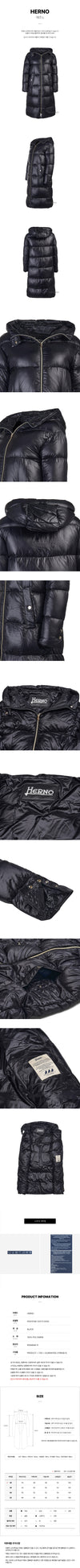HERNO FW26 レディース ロング パディング ジャケット 162579037 [P]
